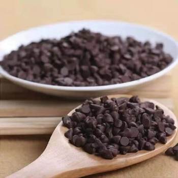 Pure Cocoa Butter Chocolate Water Drop-Shaped Dark Chocolate Cookie Bean Bread Sandwich Baking Special Water Drop