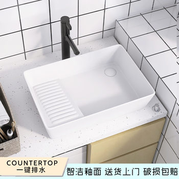 Countertop Basin Balcony Basin Household Washboard with Large and Small Single Bathroom Size Hand Wash Ceramic Washbasin Washing Machine