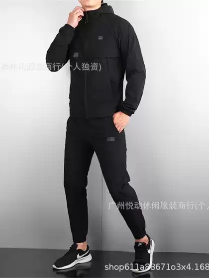 Autumn Outdoor Sports Suit Men's Casual Wear Zipper Hooded Cardigan Running Jacket Long-Sleeved Leggings Loose Pants