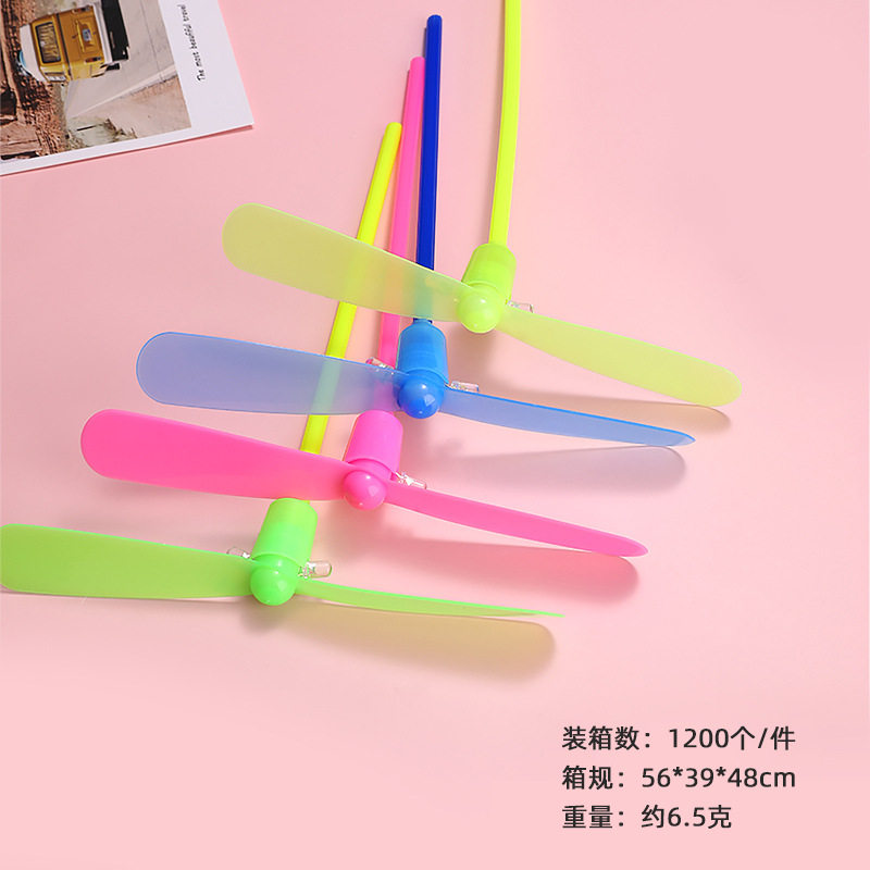 发光竹蜻蜓 闪光竹蜻蜓 飞天仙子玩具 地摊热卖发光闪光玩具批发