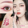 Color Eyeliner Quick-drying Long-lasting Waterproof Makeup-free Shadow Sketching Pen Extremely Fine Eyeliner Pen Novice Women's Makeup