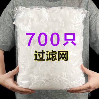 1000 Pieces of Kitchen Sink Strainers, Sink Filter Nets, Drain Hair Catchers, Drain Garbage Bags, Garbage Nets