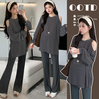 Real Shot of Pregnant Women 2025 Early Autumn Black and White Contrasting Stripesd Single-Sided Off-Shoulder T-Shirt + Knitted Elastic Boot-Cut Pants Suit