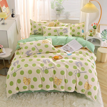 Brushed Skin-Friendly Four-Piece Bedding Set, Quilt Cover, Student Three-Piece Set, Dormitory Bedding, Duvet Cover, Double Bed