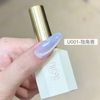 New 36-color Cat Eye Nail Polish glue suit 2023 Internet celebrity flash Hainan Baojing stone cat eye wear nail Special