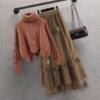 Z2024 Autumn and Winter New Korean-style Retro Slimming Knitted Sweater Women's Styky Age-reducing High Waist Skirt Two-piece Set