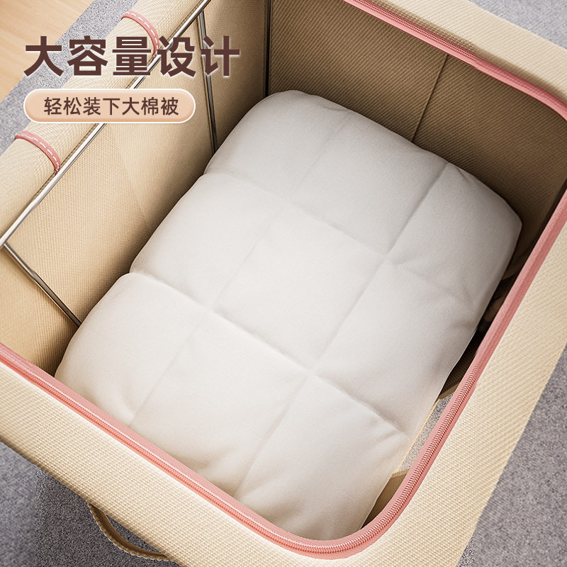 Wardrobe Storage Box Household Large Clothes Fabric Cotton and Linen Quilt Organization Artifact Foldableing Basket Storage Bag