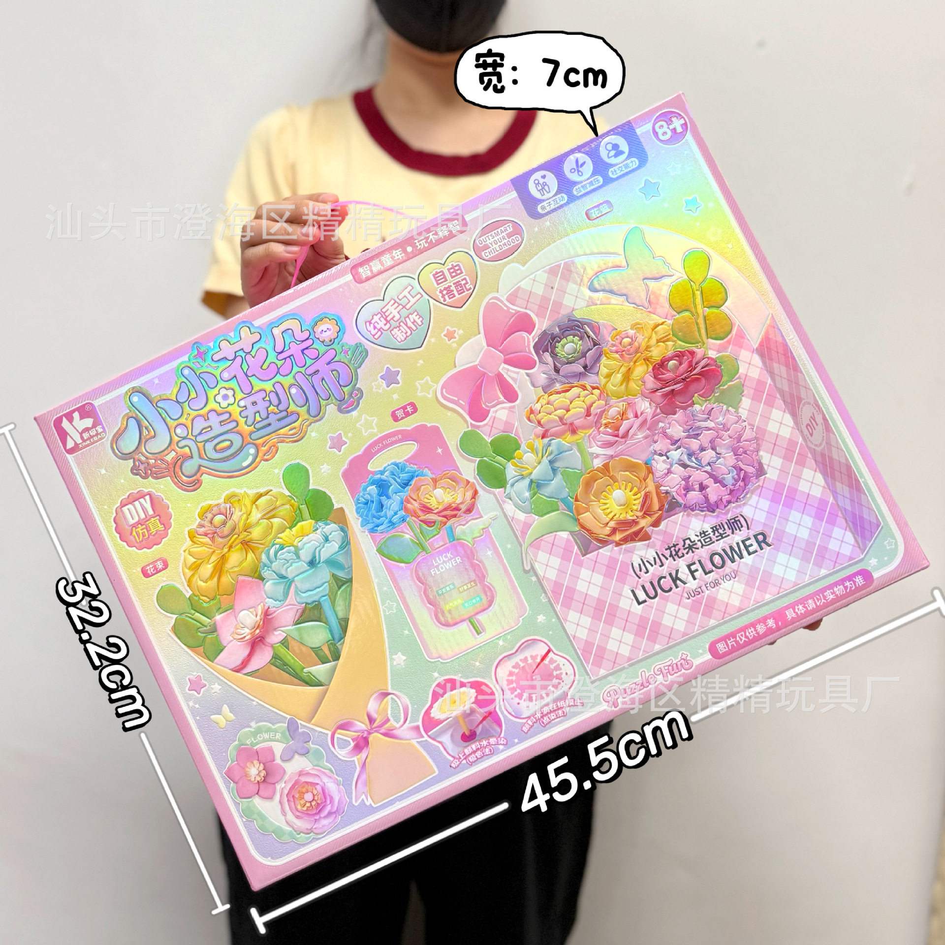 儿童仿真厨房过家家玩具蔬菜水果食物冰箱套装女孩玩具机构礼品