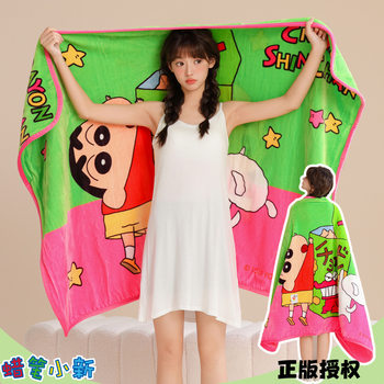 Crayon Shin Blanket Genuine Thickened Blanket Shawl Flannel Autumn and Winter Office Nap Blanket Single Air-conditioning Blanket