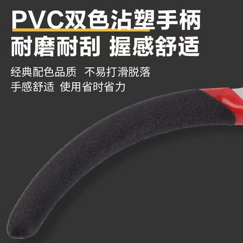 跨境手工diy4.5寸迷你钳尖嘴钳钢丝钳多功能顶切钳珠宝钳工具套装