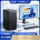 Настольный компьютер host core i3/i5 бизнес-офисный компьютер полный комплект домашней сборки DIY desktop host mini 0