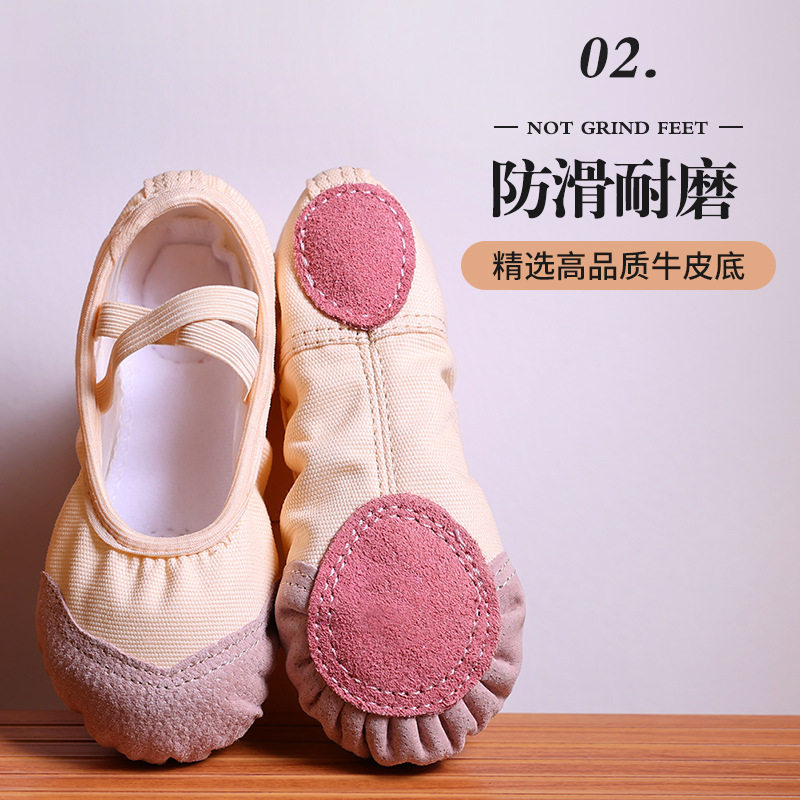 Children's Dance shoes fleece-lined winter soft bottom ballet shoes practice dance shoes dancing shoes yoga shoes cat claw shoes for women