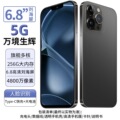 seller product image