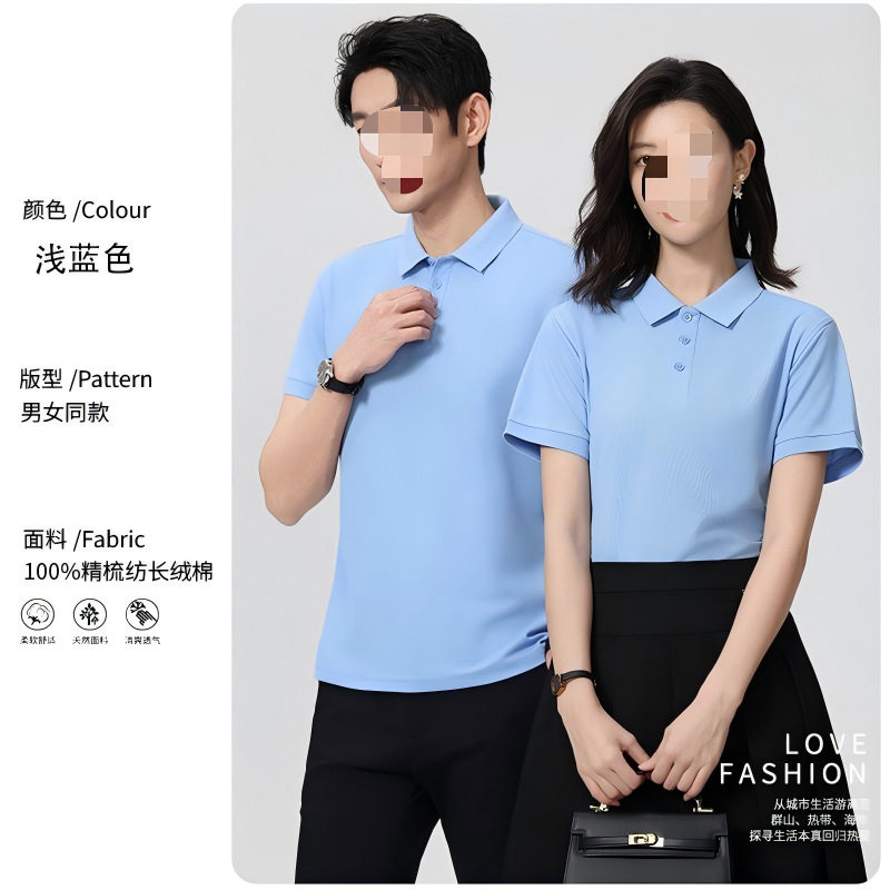 Mens Slim Fit Short Sleeve Shirt 220g Fabric Trendy Design Korean Style Summer Casual Wear Wholesale Available