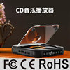 Portable and Thin Rechargeable Walkman Cd Player Small Student English Listening Repeater Bluetooth Cd Record Player