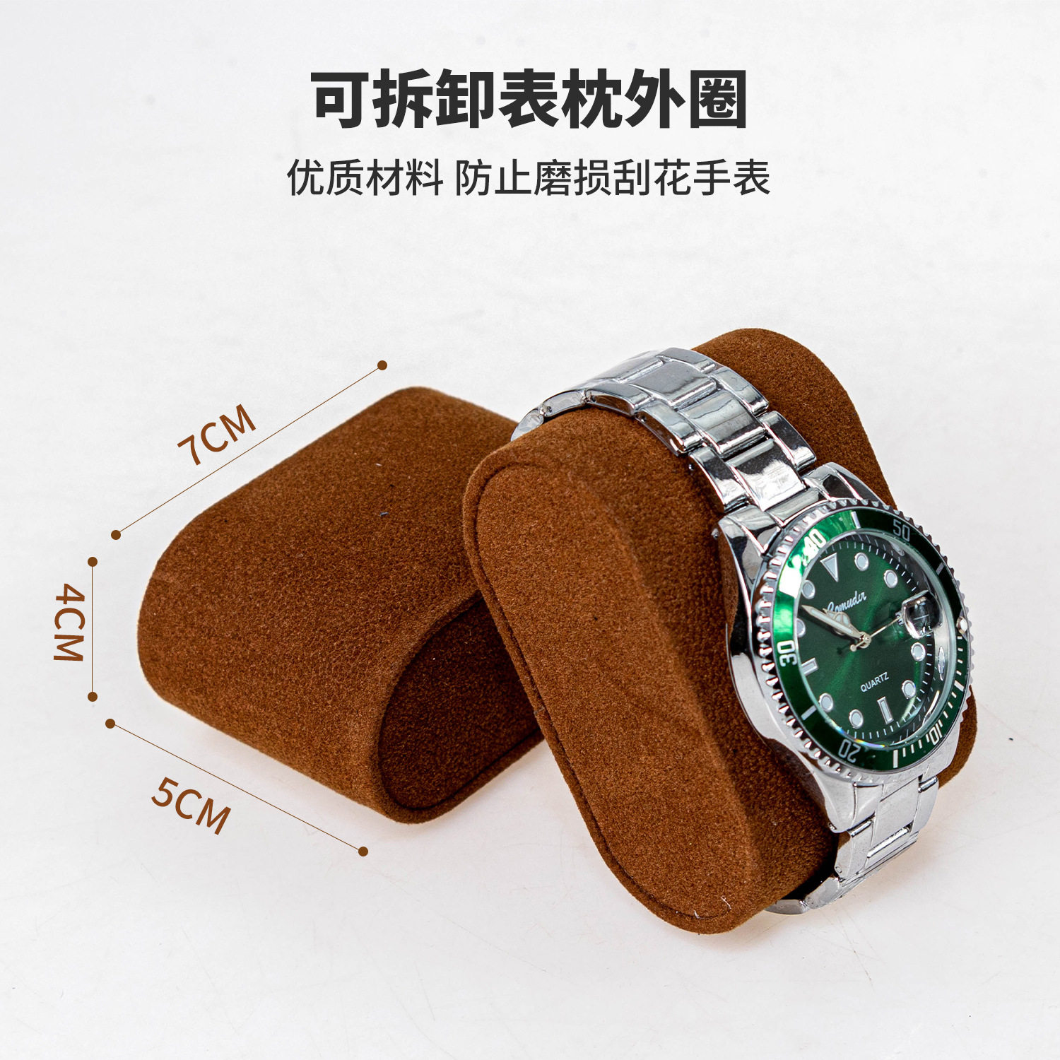 Watch Storage Box, Convenient Glasses Watch Box, 4 Anti-Pressure Hard Shell Bags, Anti-Friction and Anti-Fall Watch Protection Box