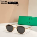 Gold Frame Gray Lens