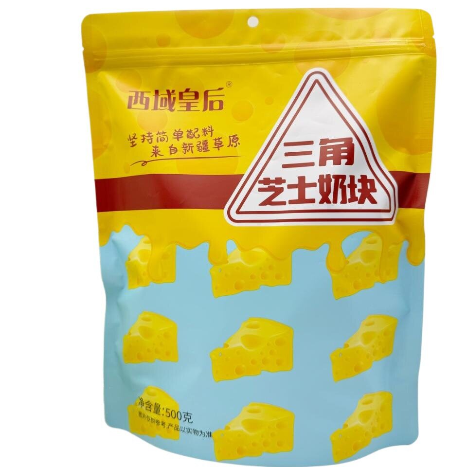 Queen of the Western Regions Triangular Cheese Cheese Block Xinjiang Cheese Block 500g Xinjiang Cheese Milk Block