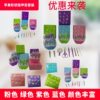 Wedding Apple nail clippers 9-piece set nail clippers promotional manicure Apple beauty set nail clippers beauty suit