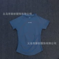Cornflower short sleeves