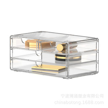 Factory Customized Export Export Multi-Functional Makeup Storage Box Semi-Circular Handle Drawer for Jewelry Eyebrow Pencil Brush