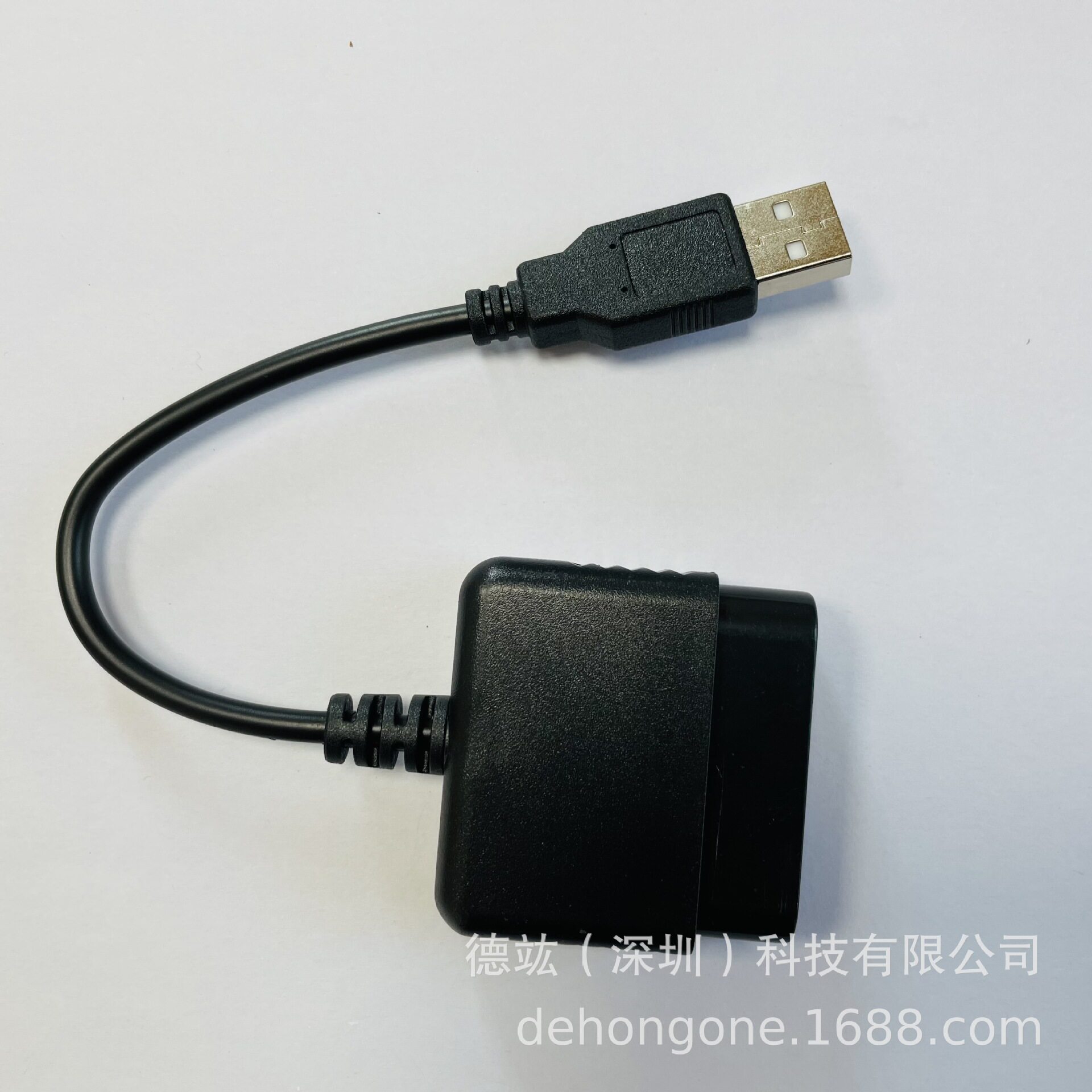 USB to Ps2 Ps3 Wired Controller Conversion Cable Ps2 Game Controller to Computer USB Interface 20cm