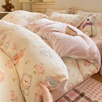 Milk Velvet Four-Piece Set 2025 New Winter Thickeneded Coral Velvet Fleece-Lined Quilt Cover Flannel Bed Three-Piece Set