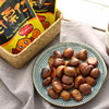 Hong Kong Snacks Sizhou Ganli Kernel Ready-To-Eat Chestnut Office Nuts Shell-Free Shelled Chestnut Kernel Snacks