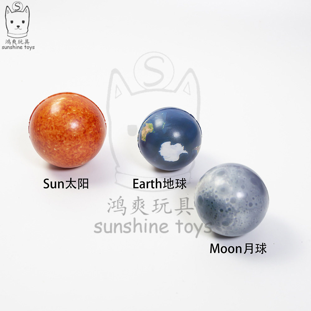 跨境63mm发泡八大行星pu球太阳系月球儿童科教玩具海绵星空压力球