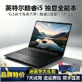seller product image