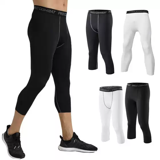 Men's 7/8 Length Compression Basketball Training Pants - High Elasticity Sports Base Layer for Fitness, Football, and Basketball