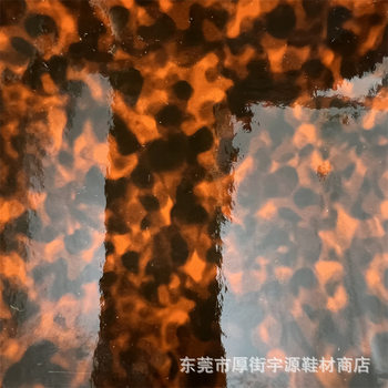 Amber Hawksbill Mirror Leopard PU Bags Handbag Packaging Shoe Material Crystal Fabric Decorative Artificial Leather Fabric Wholesale