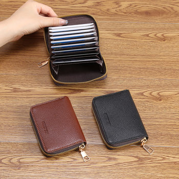 New Men's Wallet Accordion Card Holder with Multiple Card Slots and Large Capacity Men's Id Card Holder Fashionable Storage Wallet in Stock