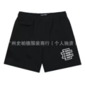 E29 black-e black