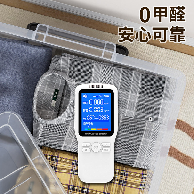 JEKO storage box clothing toys snacks finishing box put books box finishing basket transparent storage box wholesale