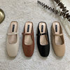 Flat Shoes Flats Women's Shoes 2025 Spring and Summer New Versatile Flats Shoes Outer Wear Half-Drag Brown Beanie Shoes Mule Shoes