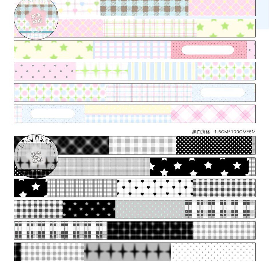 カラープラックル [フラッシュサンド] 5m - 鹿が 3 つのフルロールを拾う