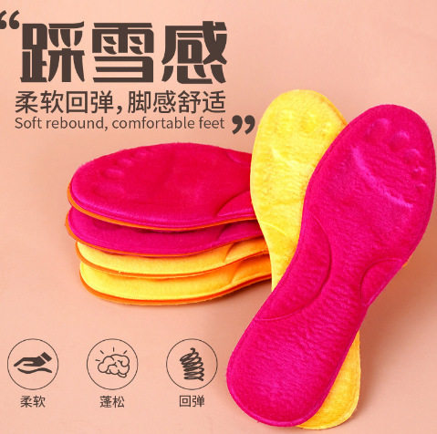 Sports Warm Insoles with Fleece Lining, Thickened for Winter, Constant Temperature, Unisex, with a Soft, Cushioned Feel, Sweat-Absorbent, Odor-Resistant, Made of Lamb Fleece, Full Coverage