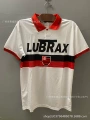 1994 Flamengo Away