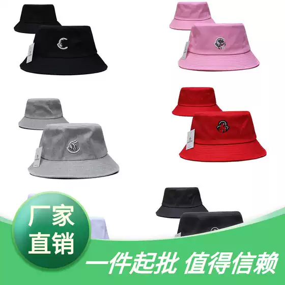 Foreign trade export summer sunscreen Korean version of the sun hat fisherman hat new fashion Joker machine embroidered letter sun hat
