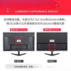 Suitable for Hd 22inch Monitor 24/ 30.2inch Curved Borderless 24 Computer Screen