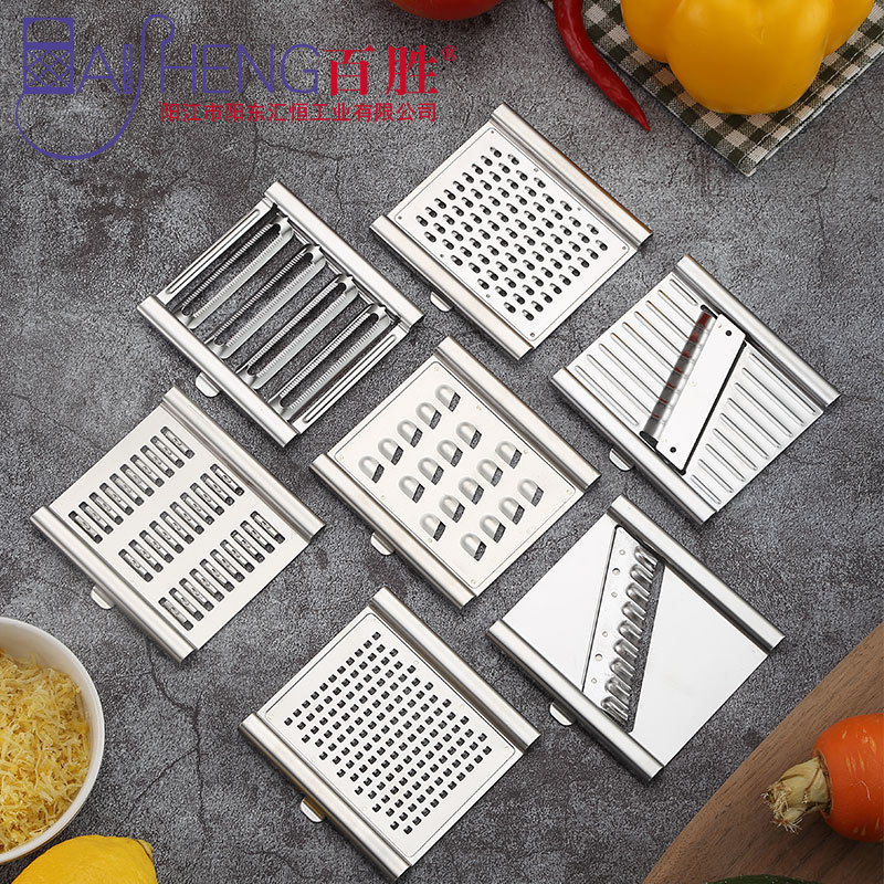 Newly upgraded 7 blades can be exchanged for multifunctional vegetable cutter set vegetable and fruit shredded sliced potato peeling grater