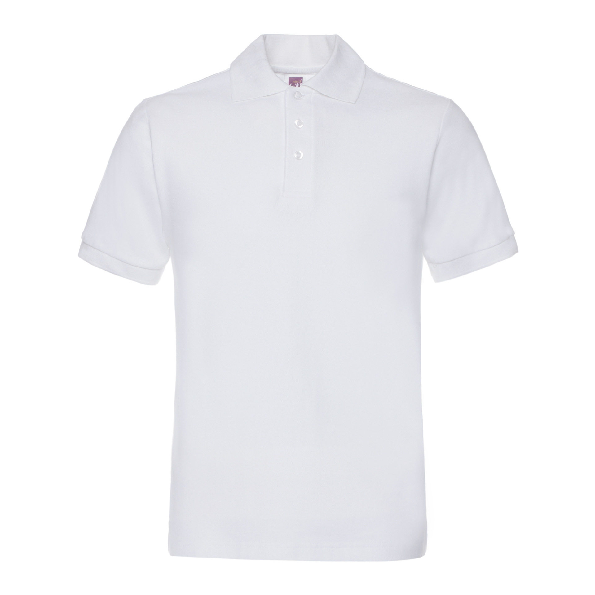 纯色大王220g全棉POLO衫翻领短袖POLO衫男工作服定制印绣logo批发