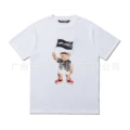 White Pirate Bear