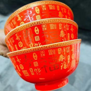 Underglaze color ceramic bowl for the elderly birthday bowl festive bowl birthday bowl centenarian bowl red bowl birthday appreciation bowl