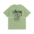927 army green