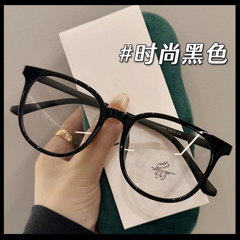 Anti-blue Light Glasses Women's Myopia Flat Glasses Frame with Preference for Plain Glasses Frame Ultra Light Flat Glasses Explosions