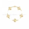 Laser gold color-five flower bracelet