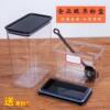 Plastic Fruit Powder Box Sealed Moisture-Proof Food-Grade Material Grain Storage Box Kitchen Storage Jar