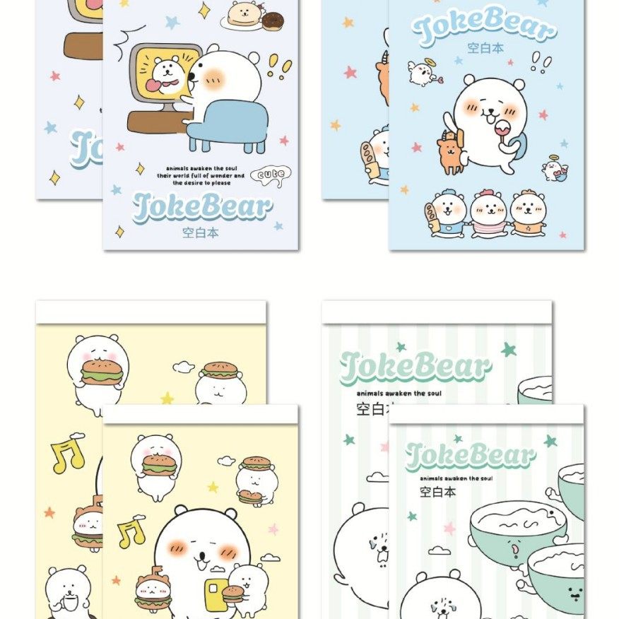 自虐的なクマ-A5紙（白紙）